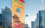 保定户外广告，创新助力城市品牌建设实践